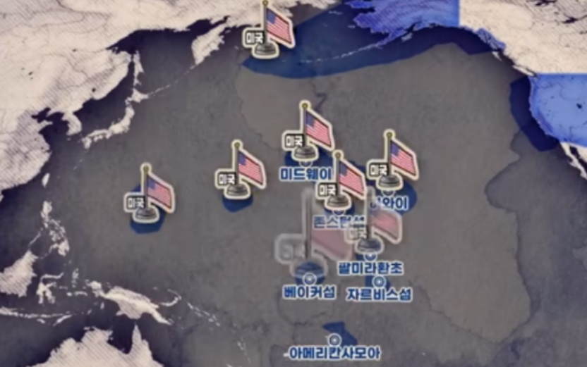 제목 : 가장 중국적이며 미국적인 타이완, ‘심각한 불안정성’은 한국과 다를바 없다